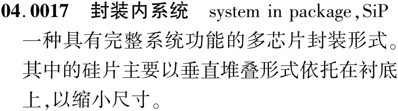 图片缺失