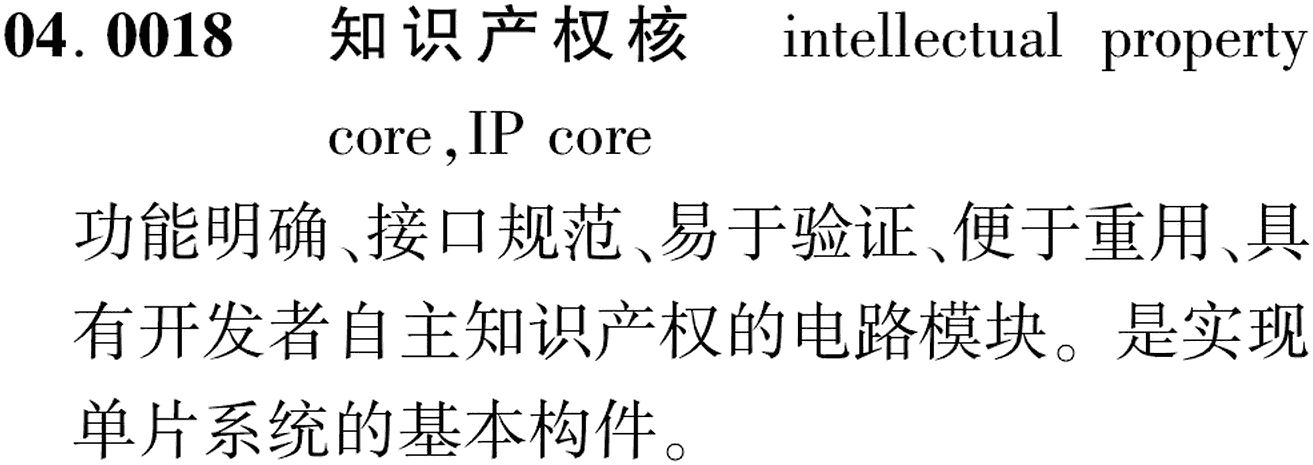 图片缺失