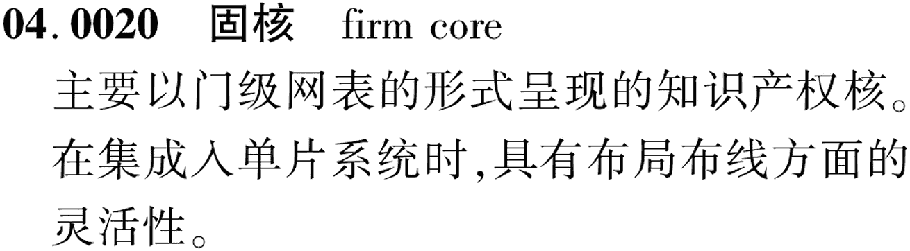 图片缺失