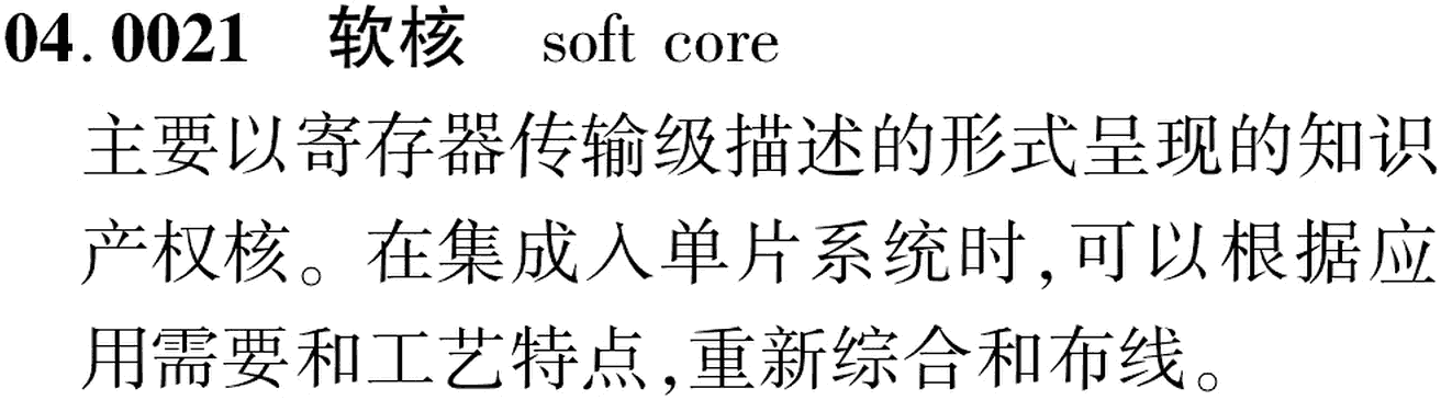图片缺失