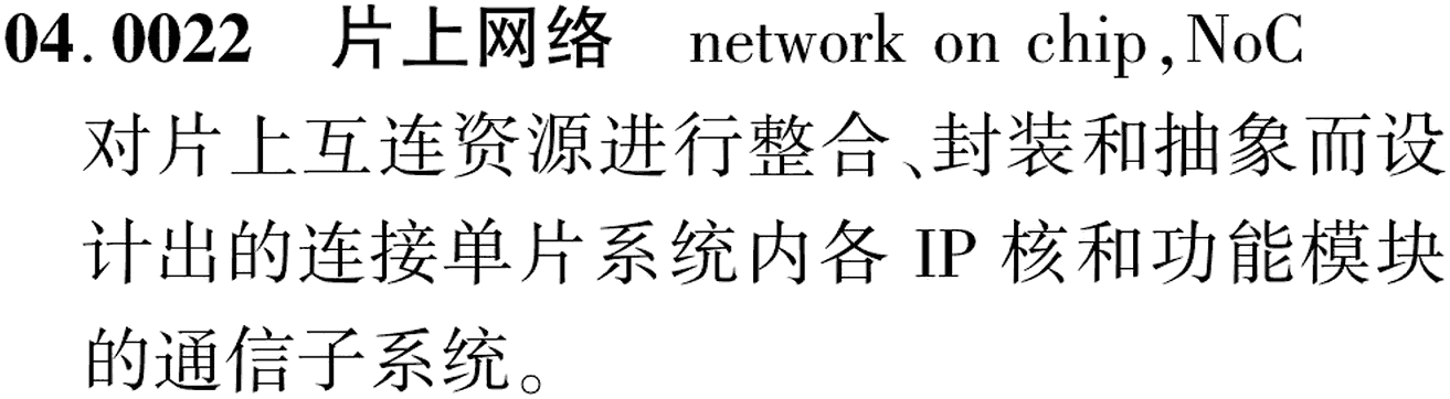 图片缺失