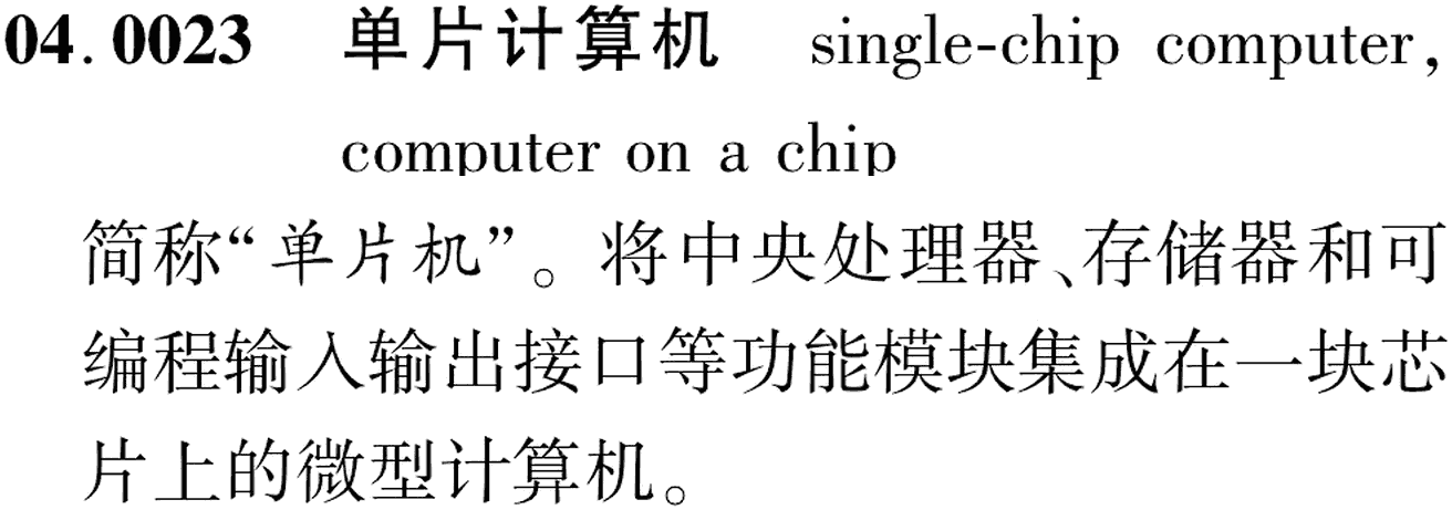 图片缺失