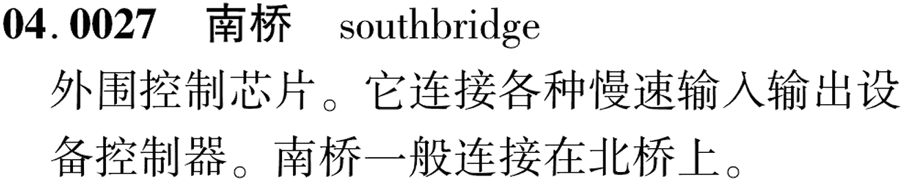 图片缺失