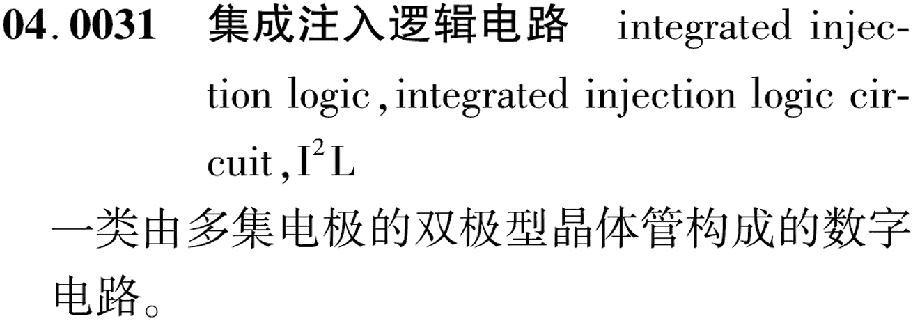 图片缺失