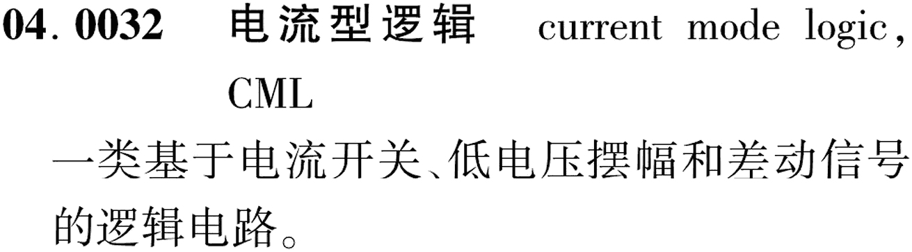 图片缺失
