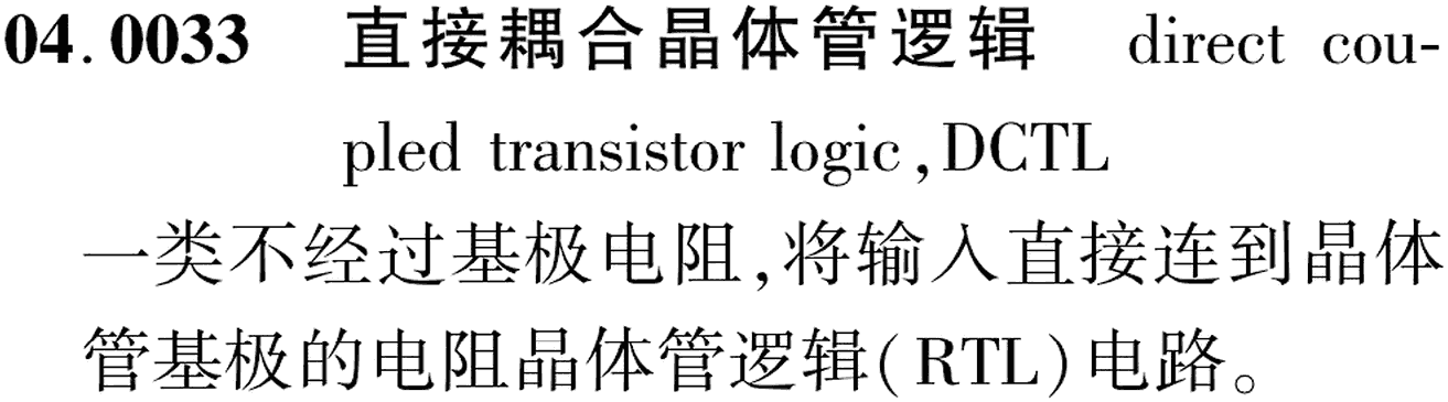 图片缺失