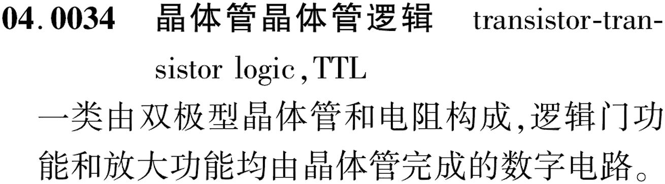 图片缺失