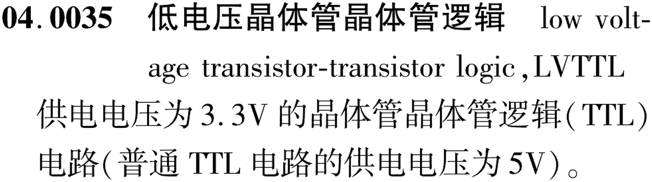 图片缺失