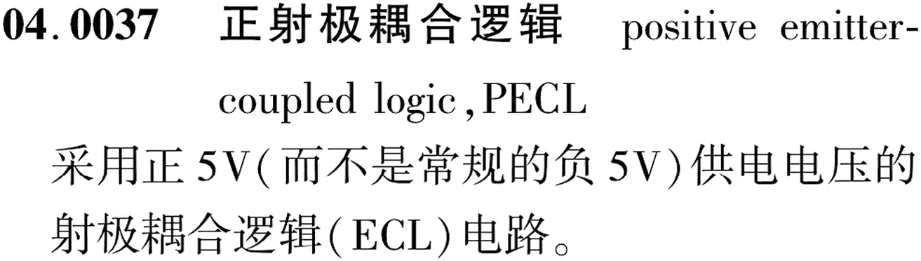 图片缺失