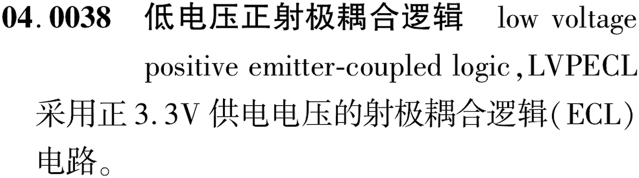 图片缺失