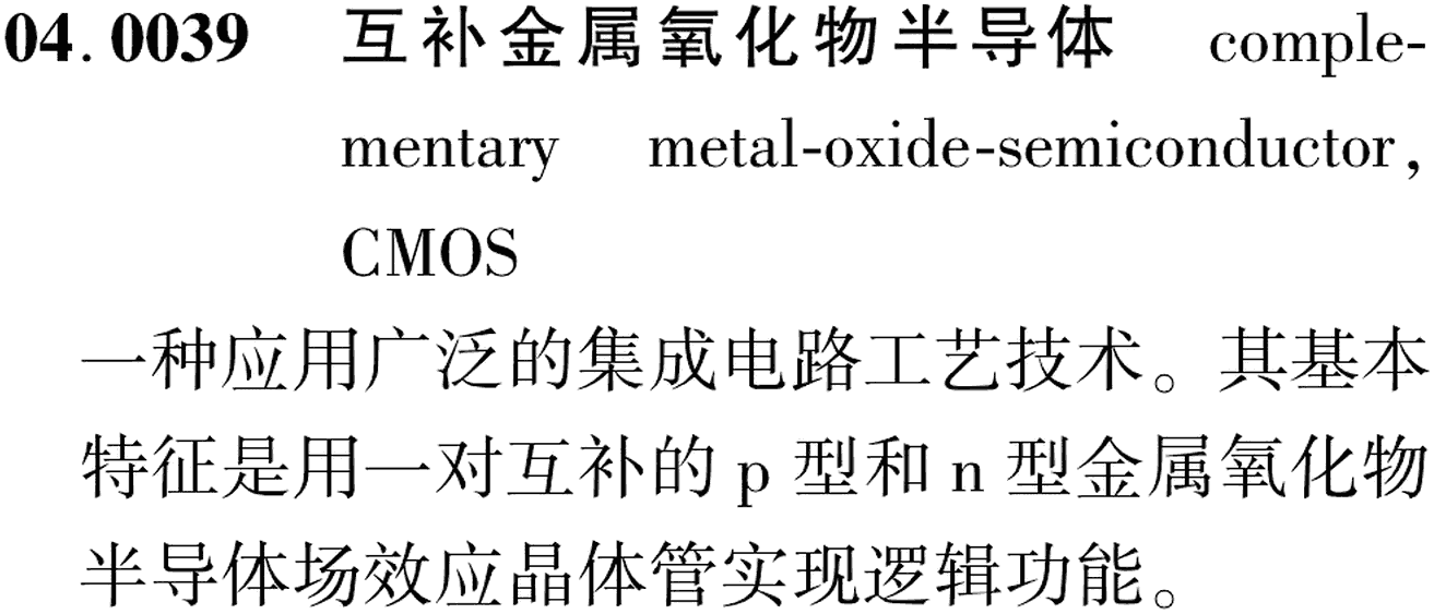 图片缺失