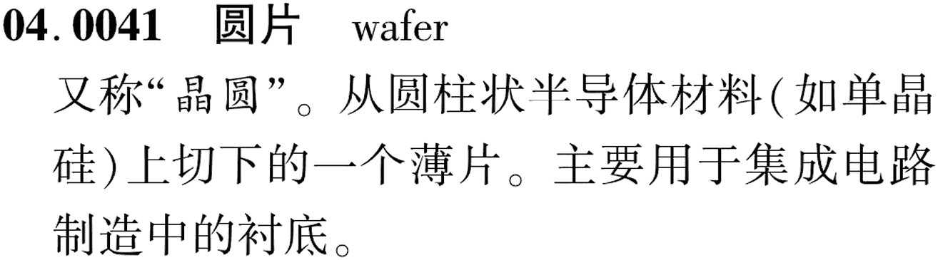 图片缺失