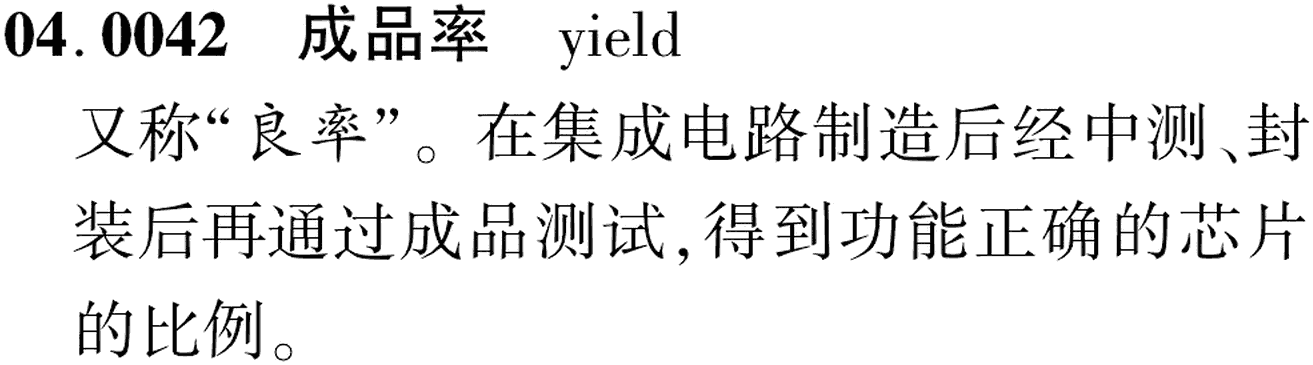 图片缺失