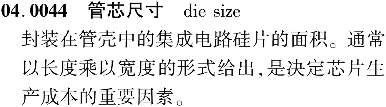 图片缺失
