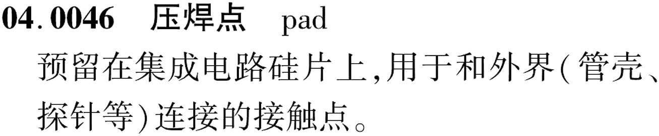 图片缺失