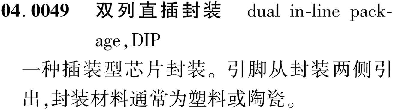 图片缺失