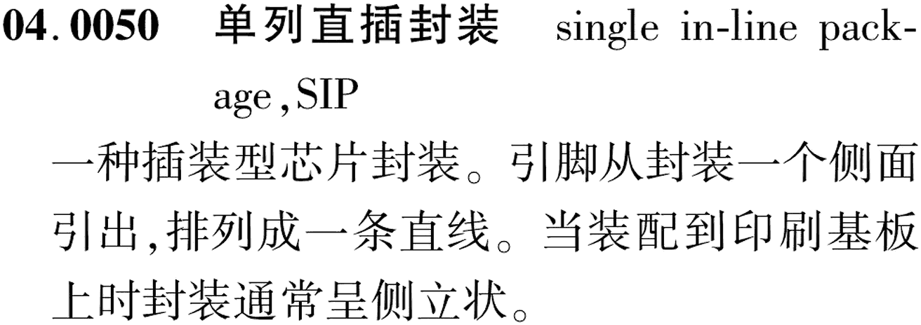 图片缺失