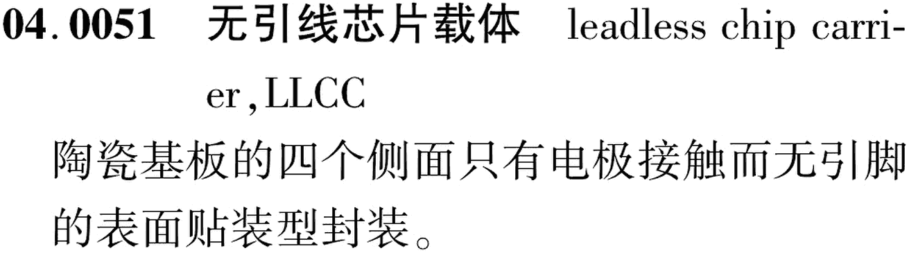 图片缺失