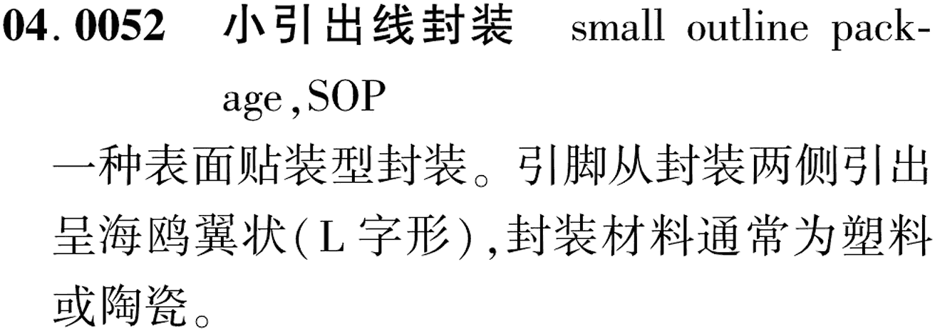 图片缺失