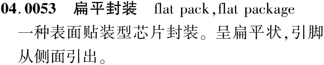 图片缺失