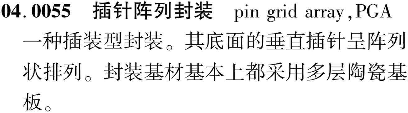图片缺失
