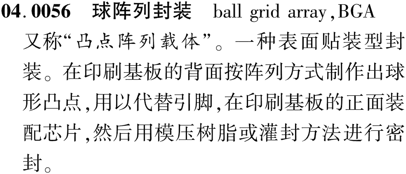 图片缺失