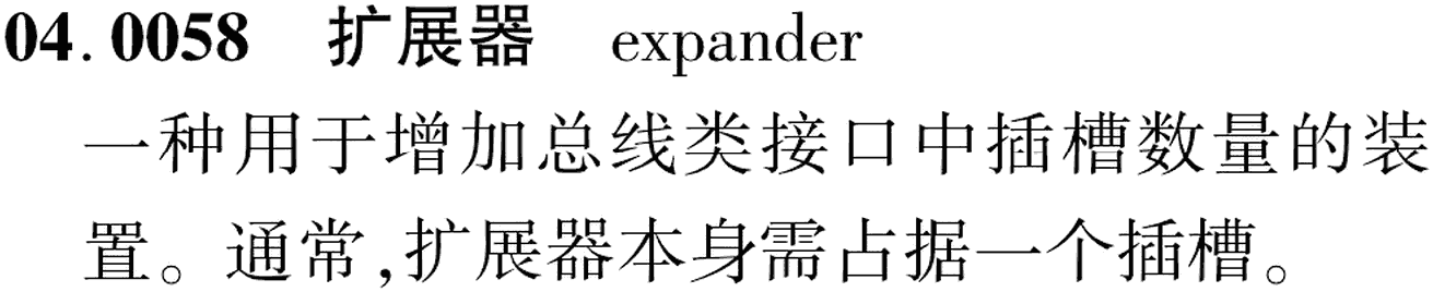 图片缺失
