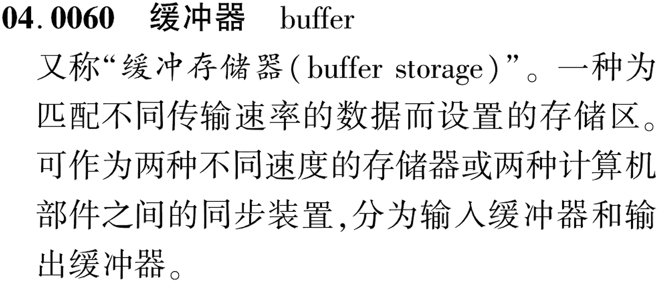 图片缺失