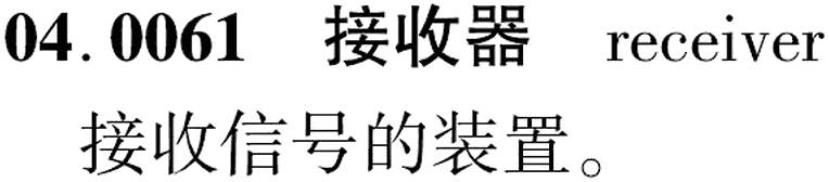 图片缺失