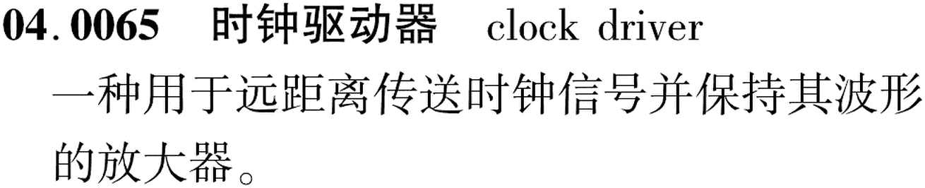 图片缺失