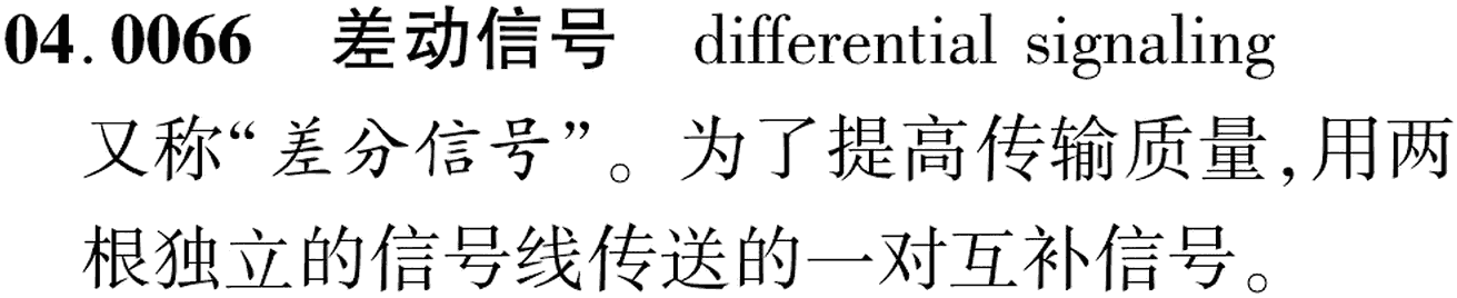 图片缺失