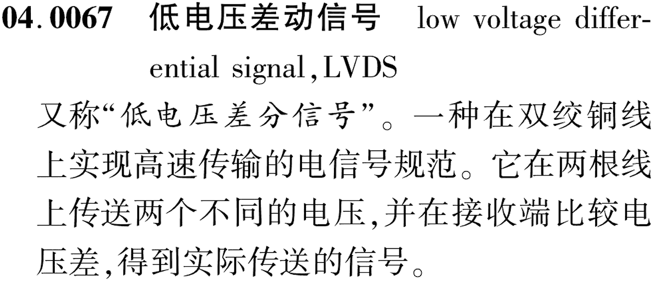 图片缺失