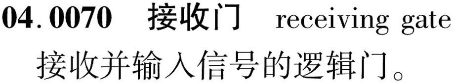 图片缺失