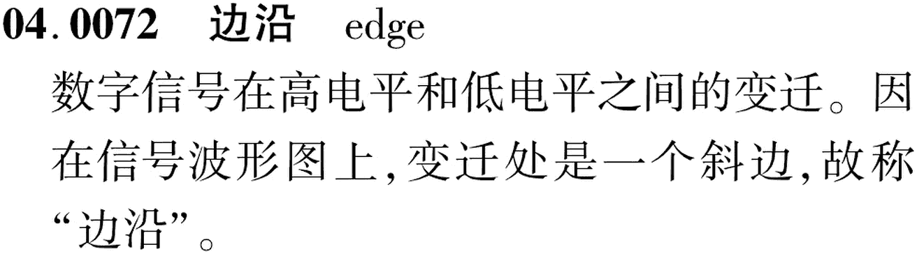 图片缺失