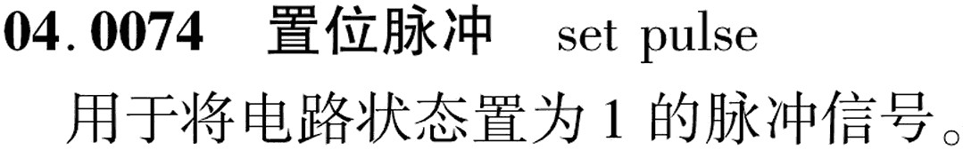 图片缺失