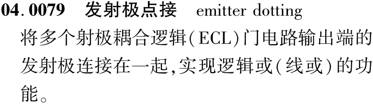 图片缺失