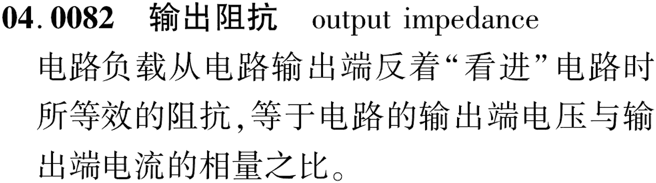 图片缺失