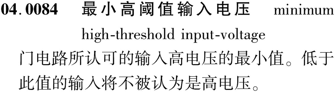 图片缺失