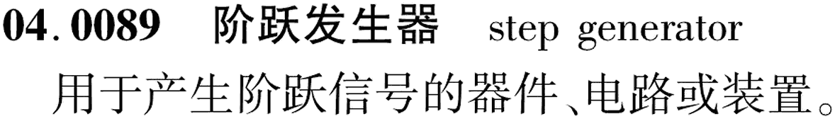 图片缺失
