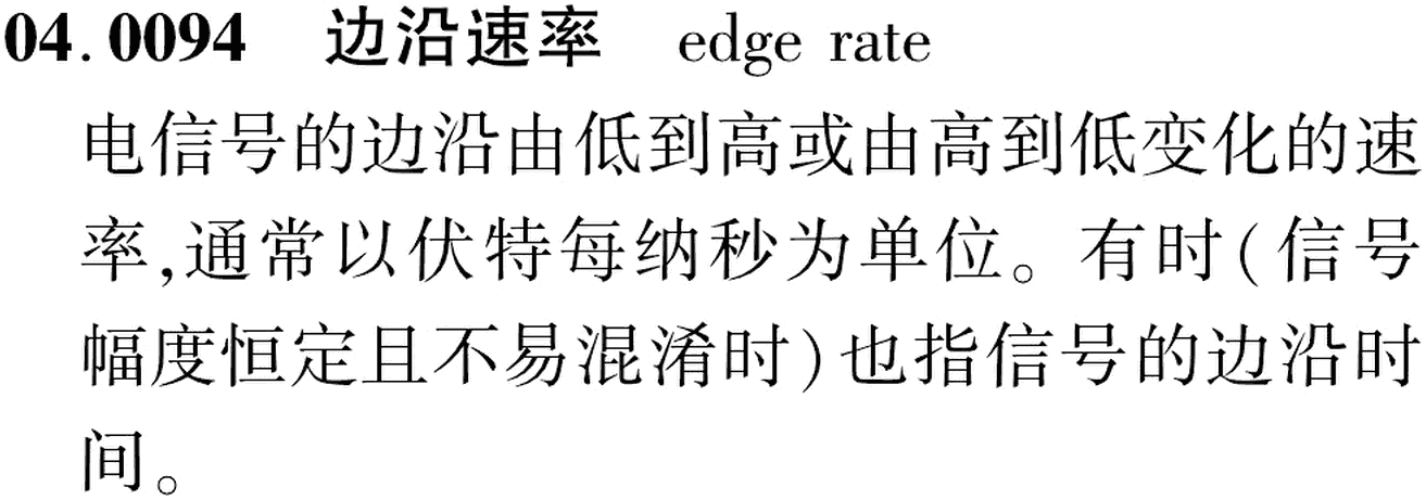 图片缺失