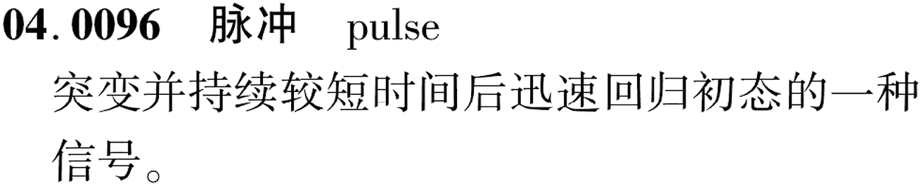 图片缺失