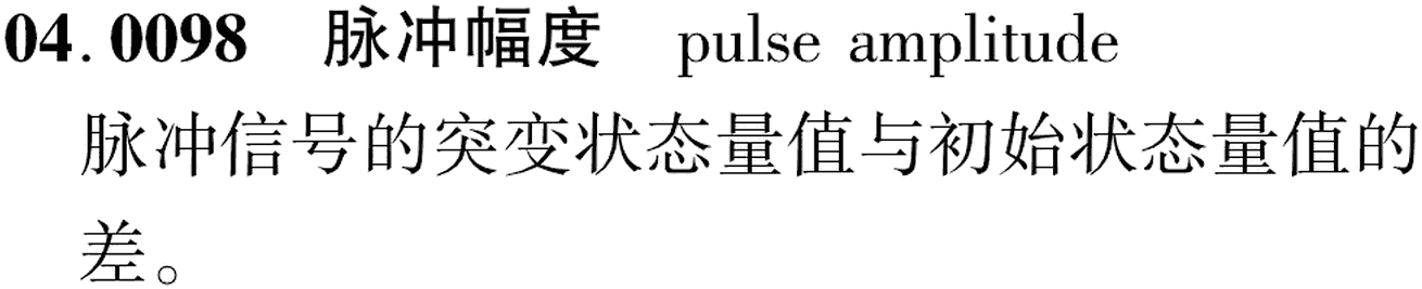 图片缺失
