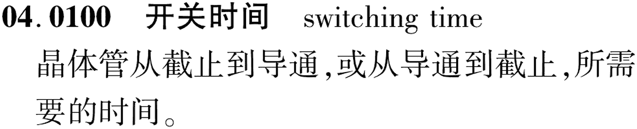 图片缺失