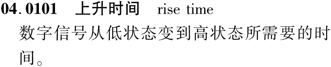 图片缺失