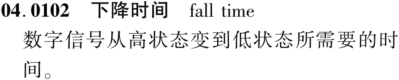 图片缺失