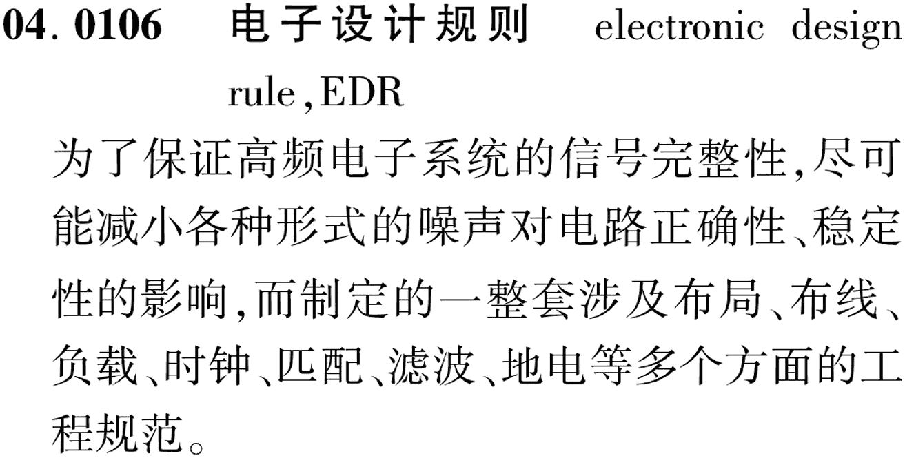 图片缺失