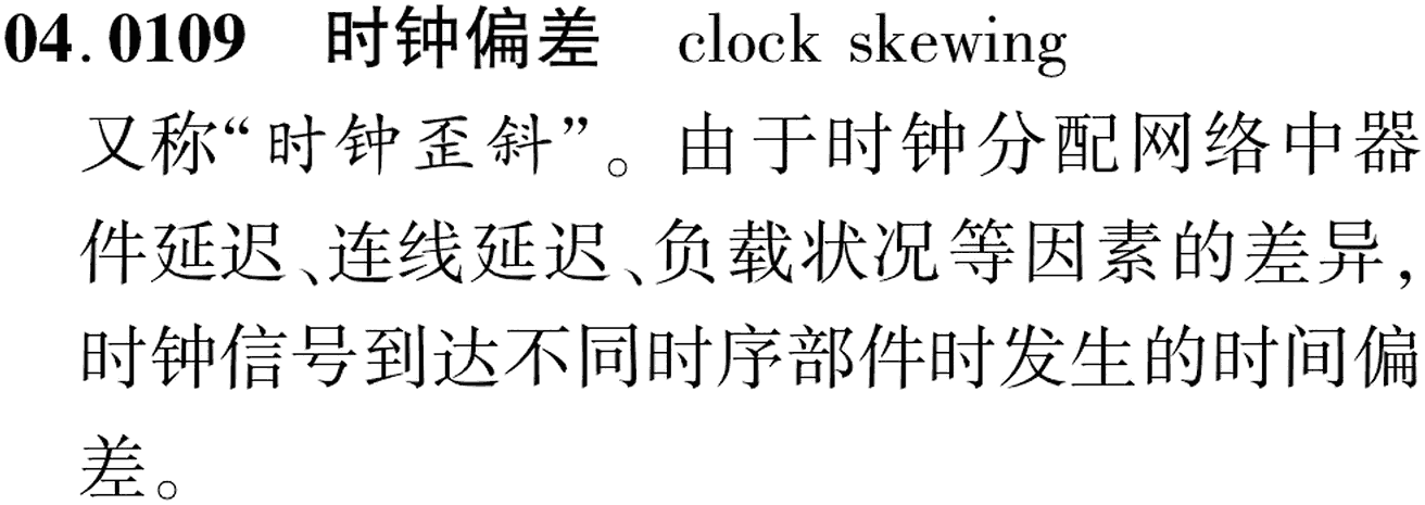 图片缺失