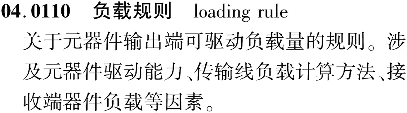 图片缺失