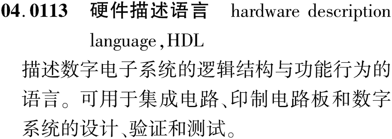 图片缺失