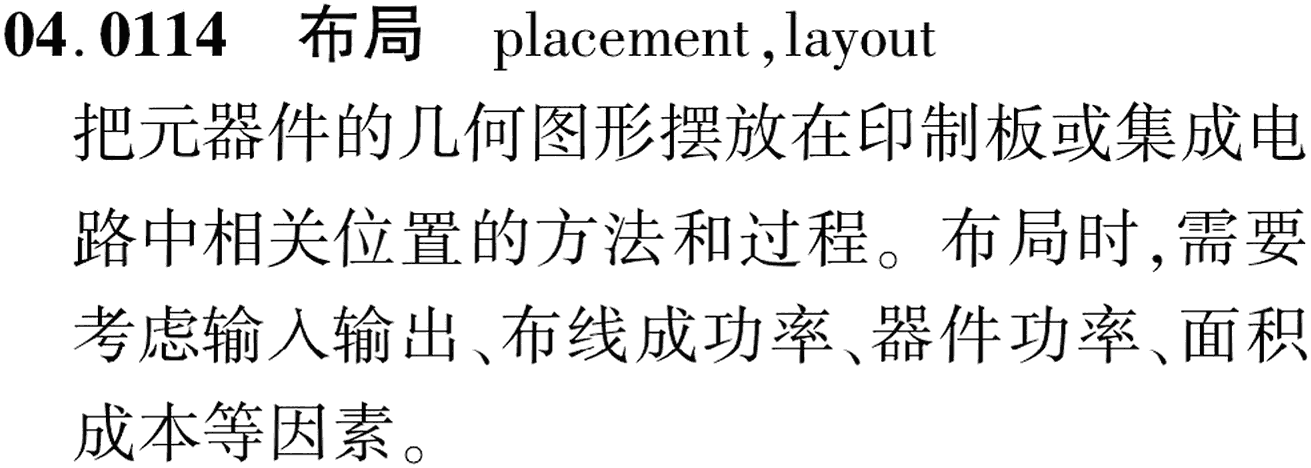图片缺失